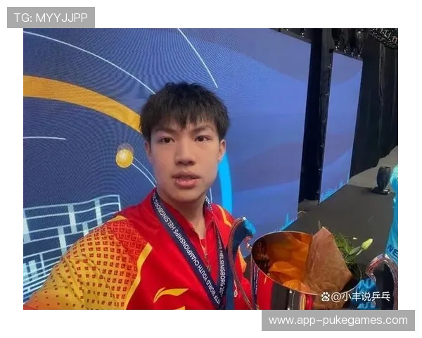 李和宸荣膺2024年乒乓世青赛U15组四冠王创造历史新辉煌 李和宸荣膺2024年乒乓世青赛U15组四冠王创造历史新辉煌