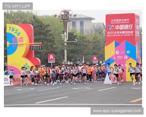 多地马拉松取消欢乐跑项目，行业转向专业化竞技化