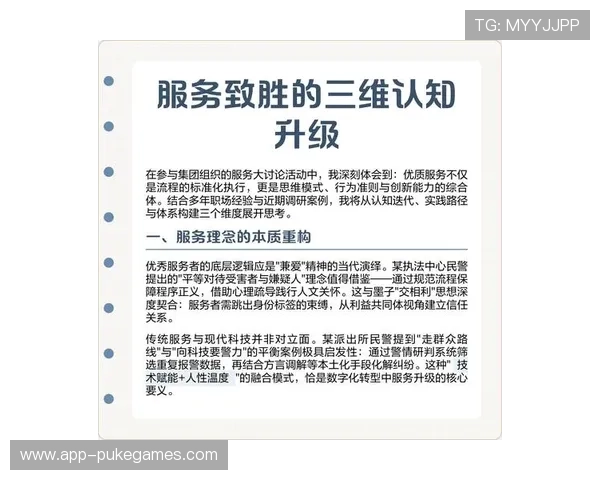 虚拟演播套件在体系重构期深度集成 拓展了报道现场的空间维度