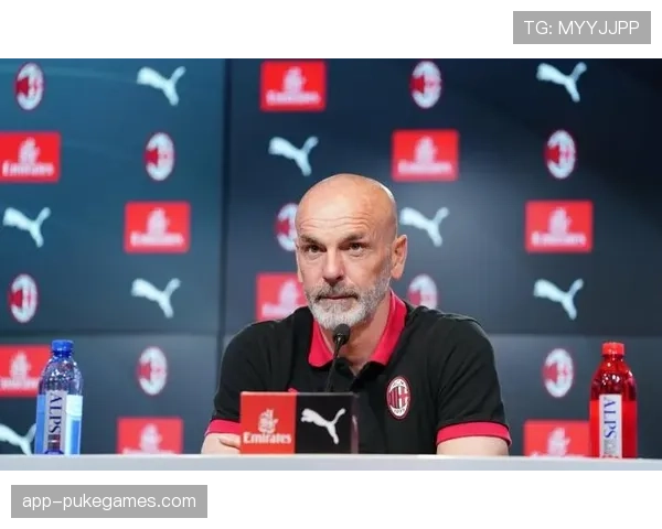 官方：AC米兰与战术分析师马尔蒂尼续约，其数据分析对皮奥利阵型微调至关重要